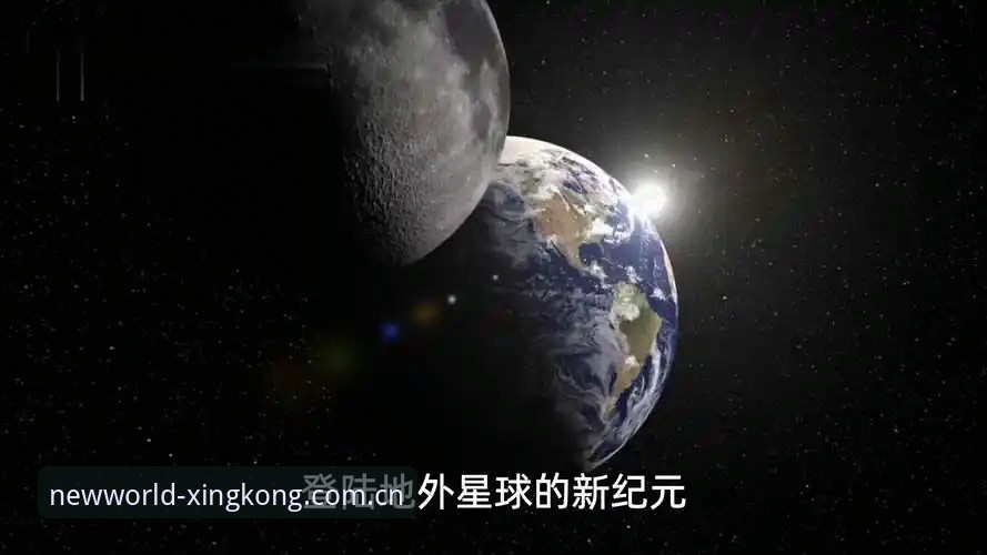 掌握中国区星空入口App安卓版的关键，2025纪元版实用指南