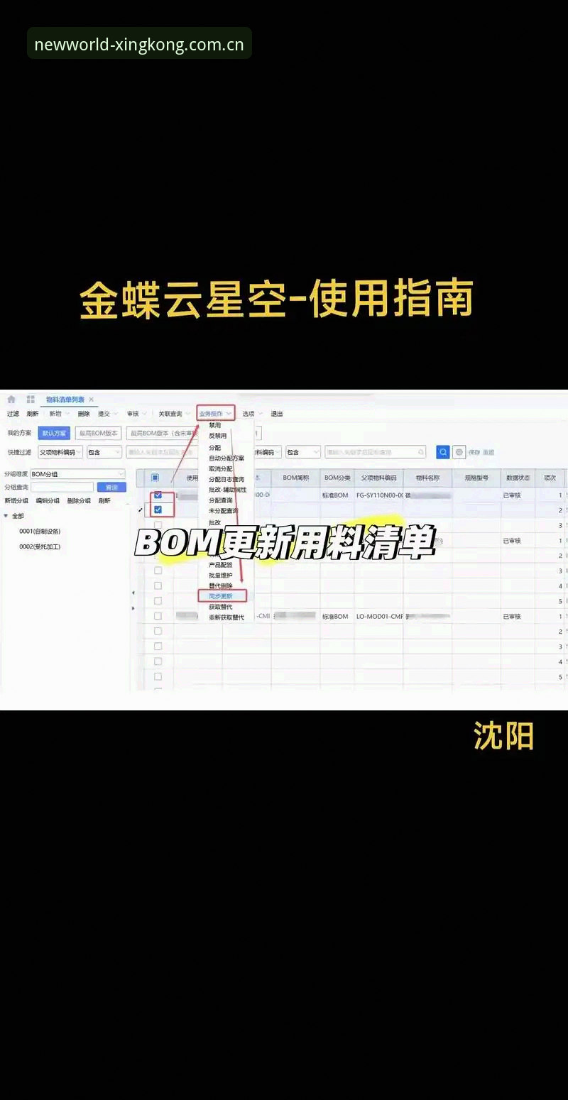 中国区星空入口App评测 星空入口手机版评测实用指南:2025纪元版到底值不值得下?